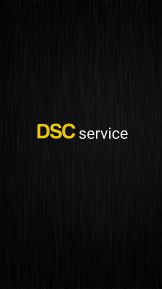 Логотип сервисного центра DSC service